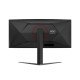 AOC CU34G4Z 34" Curved 1500R WLED 3440x1440@240Hz