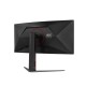 AOC CU34G4Z 34" Curved 1500R WLED 3440x1440@240Hz