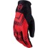 Moose Racing MX-2 Red &Gamma;ά&nu;&tau;&iota;&alpha;