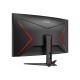 AOC CQ32G2SE/BK 31.5" 2560x1440 UWQHD @ 165Hz &Omicron;&theta;ό&nu;&eta; &pi;&alpha;&iota;&chi;&nu;&iota;&delta;&iota;ώ&nu;