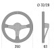 Sparco L575 Τιμόνι
