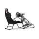 Next Level Racing GTLite Pro